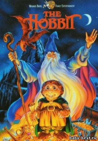 Хоббит / The Hobbit (1977) DVDRip