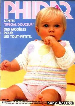 Phildar mailles layette 99