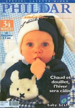 Phildar №281 Creations