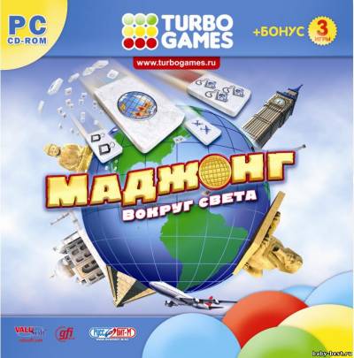 Turbo Games. Маджонг. Вокруг света / Mahjong. Round the world (2009) PC