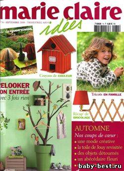 Marie claire idees №74 2009