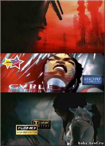 Кабель / Cable (2009) HDRip