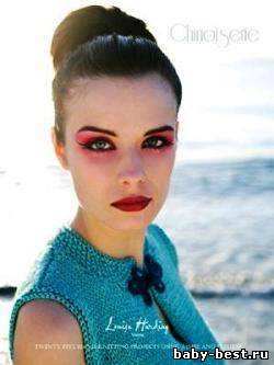 Chinoiserie book 24 by Louisa Harding