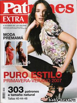 Patrones Extra №253