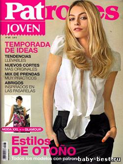 Patrones Joven №285