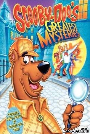 Страшные тайны Скуби-Ду / Scooby Doo's Greatest Mysteries (1969-1972) DVDRip