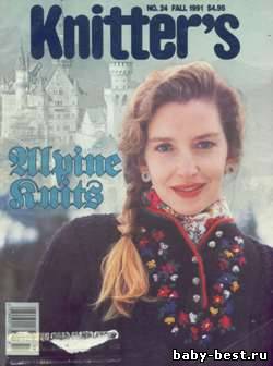 Knitters N24 1991 Fall
