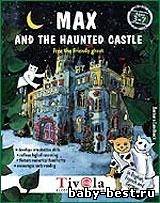 Макс и привидения из замка / Max and the Haunted Castle (1997) PC