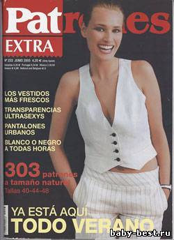 Patrones Extra №233