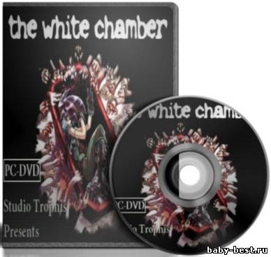 The White Chamber (2005) PC