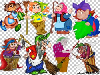 Клипарт для фотошопа - Баба-Яга