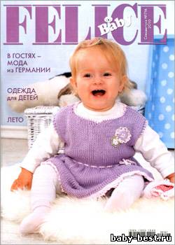 Felice baby № 7М 2010