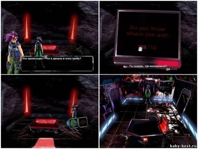 The White Chamber (2005) PC