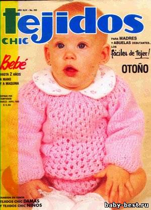 Tejidos Chic Bebe_Ano XLIV n.235 _1995