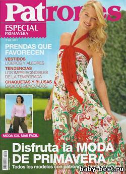 Patrones Especial Primavera №292