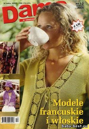 Dama w swetrze №12_2005