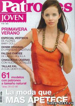 Patrones Joven №267