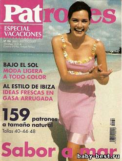 Patrones Especial Vacaciones №186