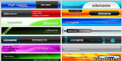 Шаблоны баннеров 468х60