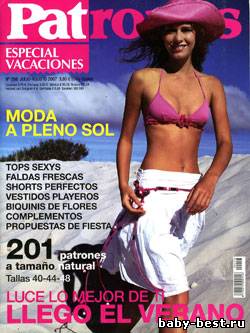 Patrones Especial Vacaciones №258