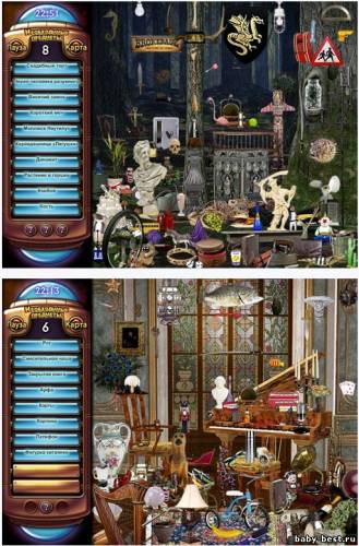 Анна и Уилл. Тайны времени (2010) PC