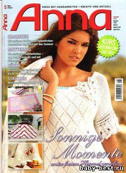 Anna №5, 2010/05