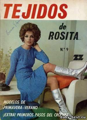 Tejidos de Rosita Zig Zag №9, 1979