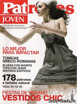 Patrones Joven №256