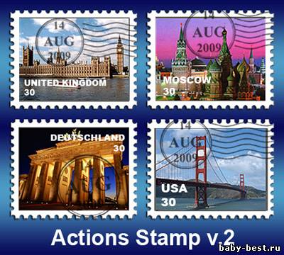 Экшен - Почтовая марка