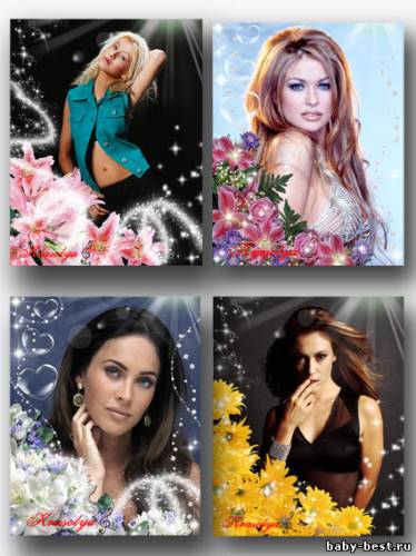 Набор красивых рамочек - Эксклюзив (2)