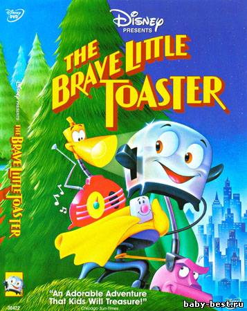 Отважный маленький тостер / The Brave Little Toaster (1987) DVD5