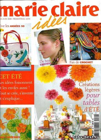 Marie claire idees №69, 2008