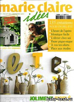 Marie claire idees №79, 2010