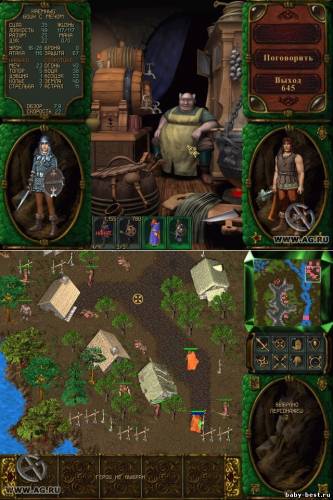 Аллоды: Печать тайны / Rage of Mages (1998) PC