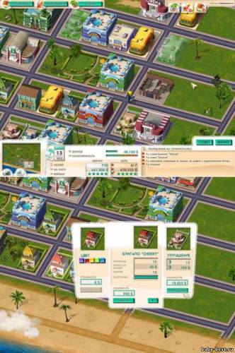 Пляжный Курорт. Лето, море, пальмы / Build It! Miami Beach Resort (2010) PC