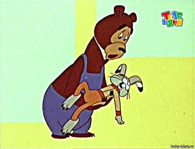 Симулянт (1972)