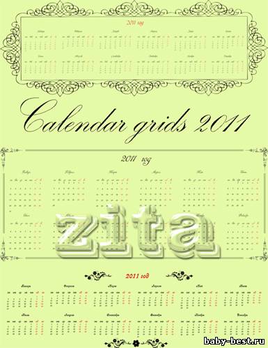 Календарные сетки 2011 в векторе