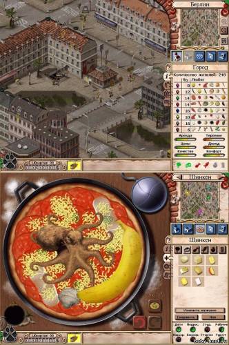 Магнат пиццы 2 / Pizza Connection 2 / Fast Food Tycoon 2 (2001) PC