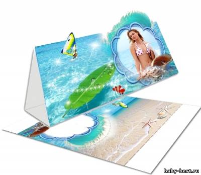 Настольная фоторамка - Морской пейзаж