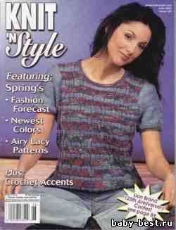Knit 'n style №125, 2003