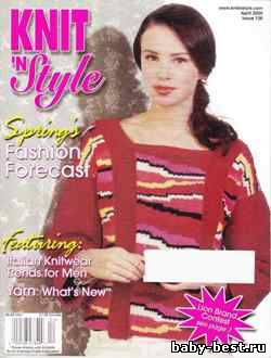 Knit 'n style №136, 2005