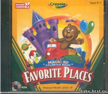 Magic 3D Coloring Book - Favorite Places (2005) PC