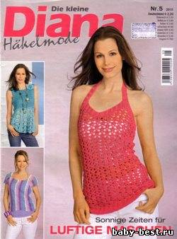 Die kleine Diana Hakelmode №5 2010