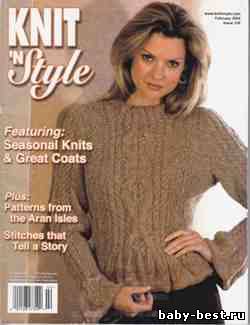Knit 'n style №129 2004