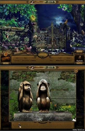 The Dark Hill of Cherai / Темные холмы Черай (2010) PC