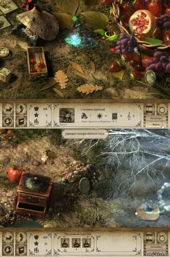 Little Folk of Faery / Зачарованный мир фей (2009) PC