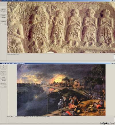 Электронная библиотека. Лувр (2005) PC