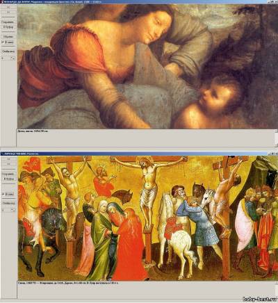 Электронная библиотека. Лувр (2005) PC