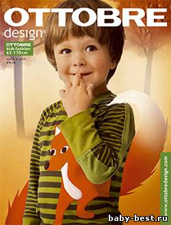 Ottobre design №4, 2010