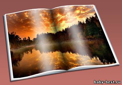 Экшен - Фотография на развороте книги